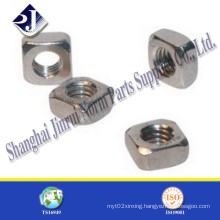 Factory Price Standard Size Square Nut